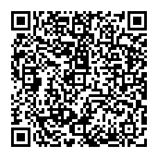 qrcode:http://www.compagnie-skowies.com/-Descente-en-VTT-Ardeche-07-.html