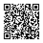 qrcode:http://www.compagnie-skowies.com/252