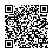 qrcode:https://www.compagnie-skowies.com/208