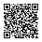 qrcode:https://www.compagnie-skowies.com/259