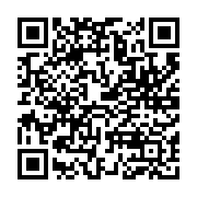 qrcode:https://www.compagnie-skowies.com/134