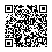 qrcode:https://www.compagnie-skowies.com/205