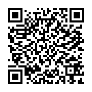 qrcode:https://www.compagnie-skowies.com/58