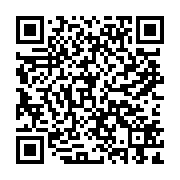 qrcode:https://www.compagnie-skowies.com/196