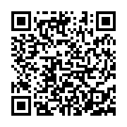 qrcode:https://www.compagnie-skowies.com/399