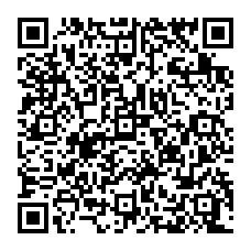 qrcode:https://www.compagnie-skowies.com/-Le-Voyage-de-la-Cie-des-Skowies-.html