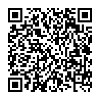 qrcode:https://www.compagnie-skowies.com/-L-ermitage,55-.html