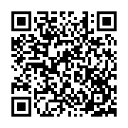 qrcode:https://www.compagnie-skowies.com/44
