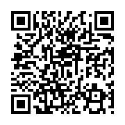 qrcode:https://www.compagnie-skowies.com/132