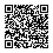 qrcode:https://www.compagnie-skowies.com/237