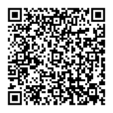 qrcode:https://www.compagnie-skowies.com/-La-programmation-non-officielle-.html