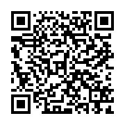 qrcode:https://www.compagnie-skowies.com/352