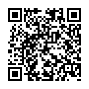 qrcode:https://www.compagnie-skowies.com/212