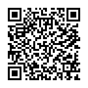 qrcode:https://www.compagnie-skowies.com/94
