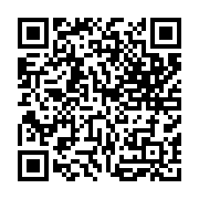 qrcode:https://www.compagnie-skowies.com/90