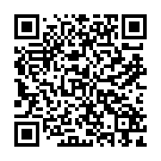 qrcode:https://www.compagnie-skowies.com/260