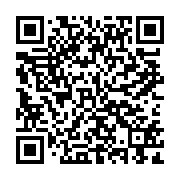 qrcode:https://www.compagnie-skowies.com/119