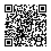 qrcode:https://www.compagnie-skowies.com/411