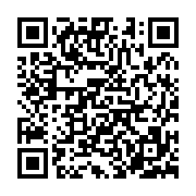 qrcode:https://www.compagnie-skowies.com/164