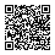 qrcode:https://www.compagnie-skowies.com/412