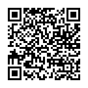 qrcode:https://www.compagnie-skowies.com/462