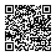 qrcode:https://www.compagnie-skowies.com/139