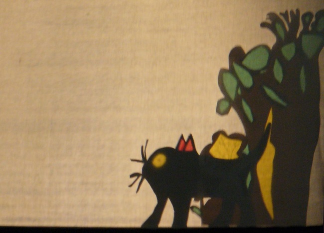 Ombres chinoises (la panthère noire) Ombres chinoises (la panthère noire)