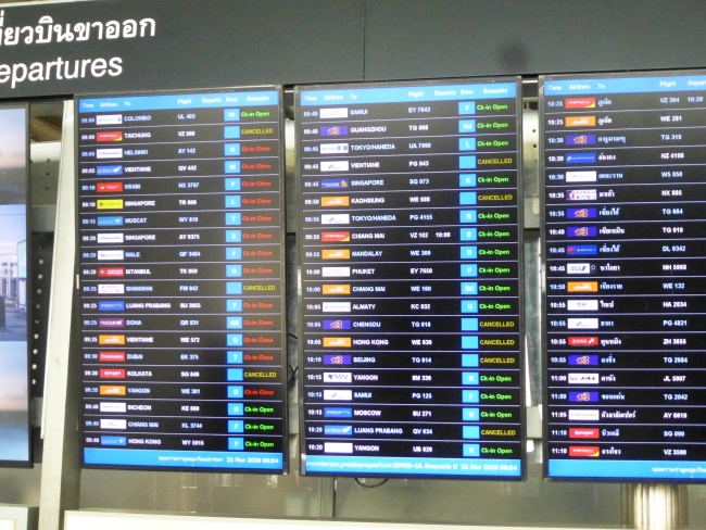 Mars 2020 - Bangkok, Thaïlande : Aéroport international Suvarnabhumi